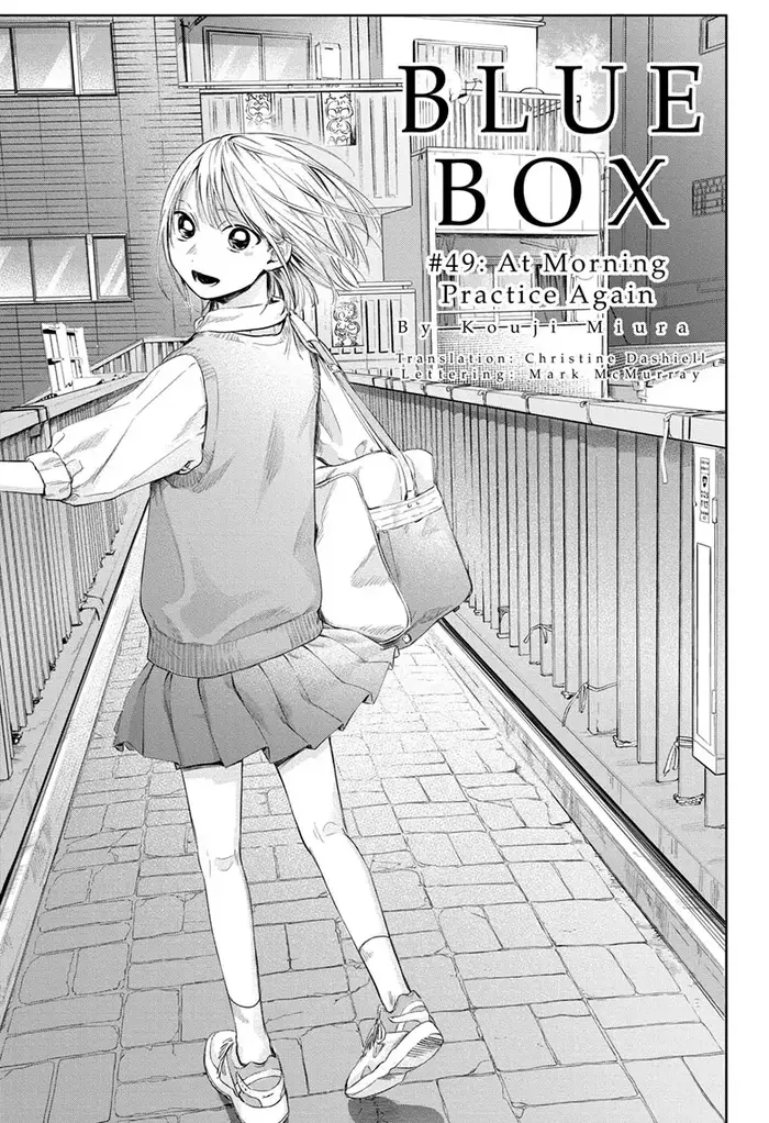 Blue Box Chapter 49 image 01_optimized